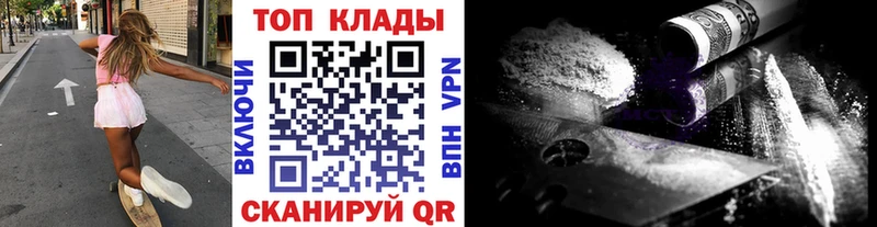 LSD-25 Сенгилей