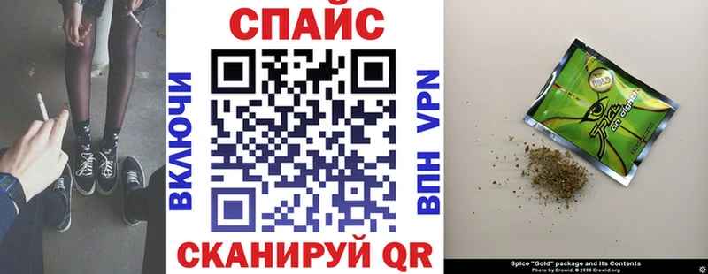 БУТИРАТ оксибутират  Сенгилей 