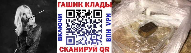 KRAKEN рабочий сайт  Сенгилей  ГАШИШ индика сатива 