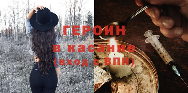 твердый Алексин