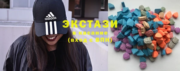 твердый Алексин