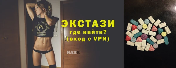 твердый Алексин