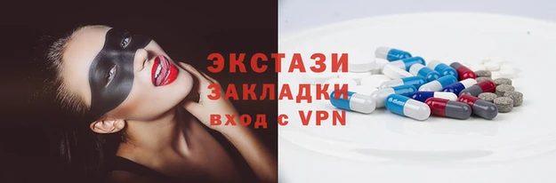 прущая мука Алзамай
