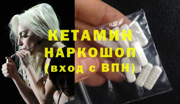 COCAINE Няндома
