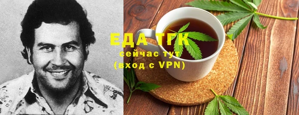 твердый Алексин