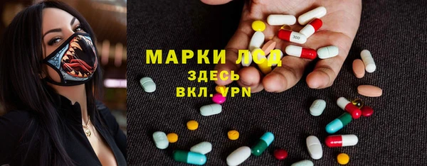 COCAINE Няндома