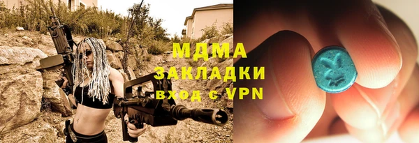 прущая мука Алзамай