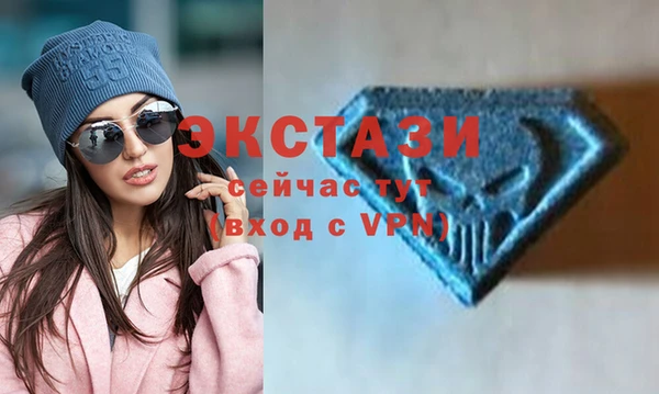 дживик Нягань