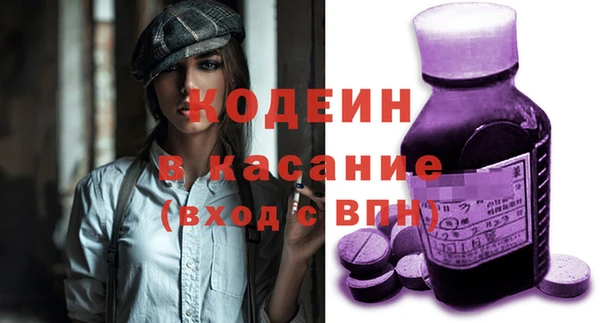твердый Алексин