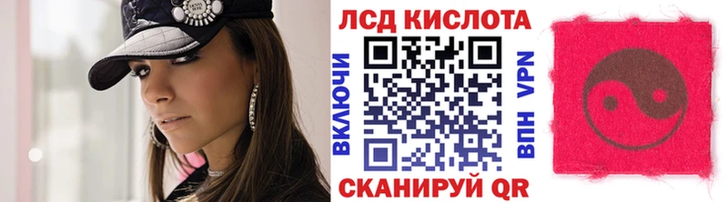 цены наркотик kraken ссылки Наркотические марки 1,5мг Сенгилей