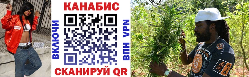 Шишки марихуана MAZAR  Сенгилей 